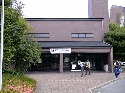 大阪電気通信大学