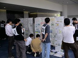 モデル展示
