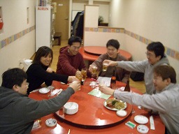 前途多難に乾杯〜!!