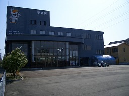 夢考房41号館