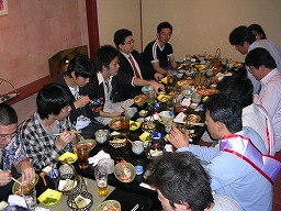 iP