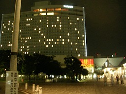 hze