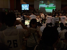 会場後方より
