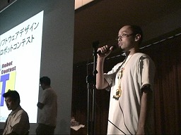 実行委員長の挨拶